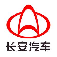 充磁機(jī)用戶(hù)_長(zhǎng)安汽車(chē)